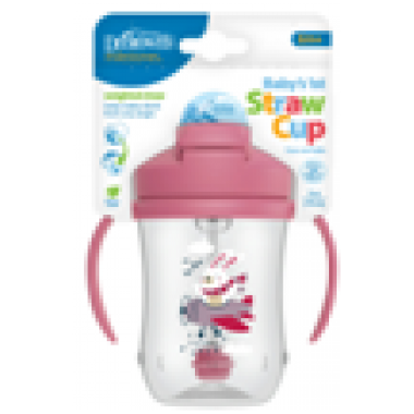 雙柄吸管學習杯 9oz - 粉紅